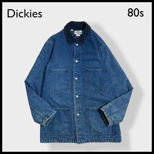 【Dickies】70s 80s USA製 白タグ カバーオール デニムジャケット L リペア有 コーデュロイ ディッキーズ 古着