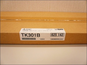 ◆照明部材◆三菱　ＴＫ３０１Ｂ　誘導灯リニューアルプレート　Ｃ級用　天井取付専用