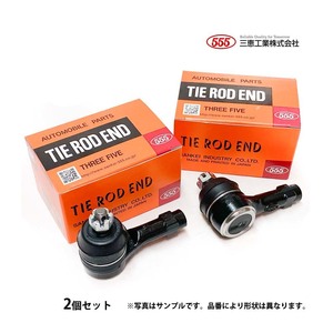 タイロッドエンド bB ｂＢ QNC20 QNC21 QNC25 2本SET 新品 日本メーカー 三恵工業 事前に要適合問合せ 45046-B9210