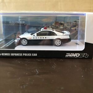 1/64 INNO 64 日産 フェアレディ Z (Z32) 神奈川県警察 パトロールカー 522