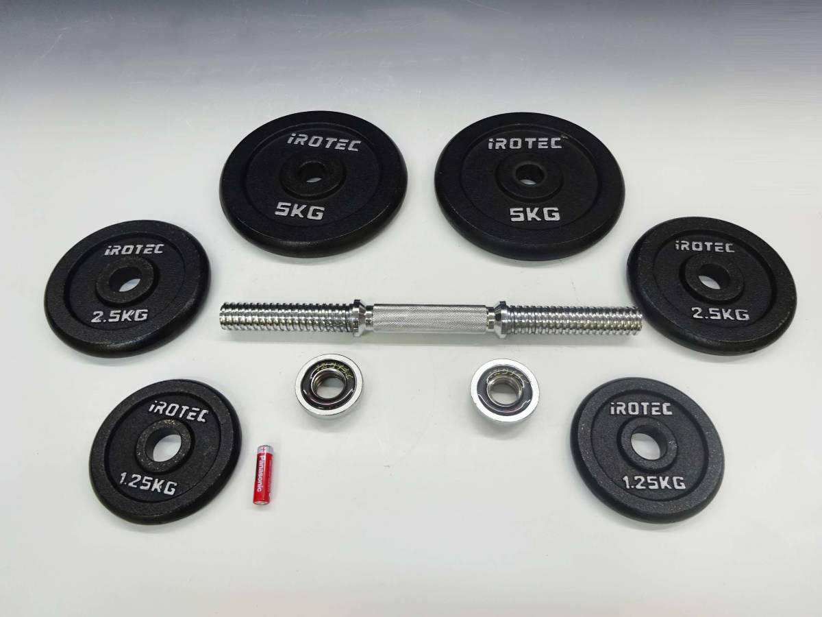 ヤフオク! -irotec ダンベルの中古品・新品・未使用品一覧 ヤフオク! -irotec ダンベルの中古品・新品・未使用品一覧