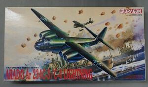 ★新品★ドラゴン 1/72 Ar-234C-3/C-4 ライトニング 　No.5004　