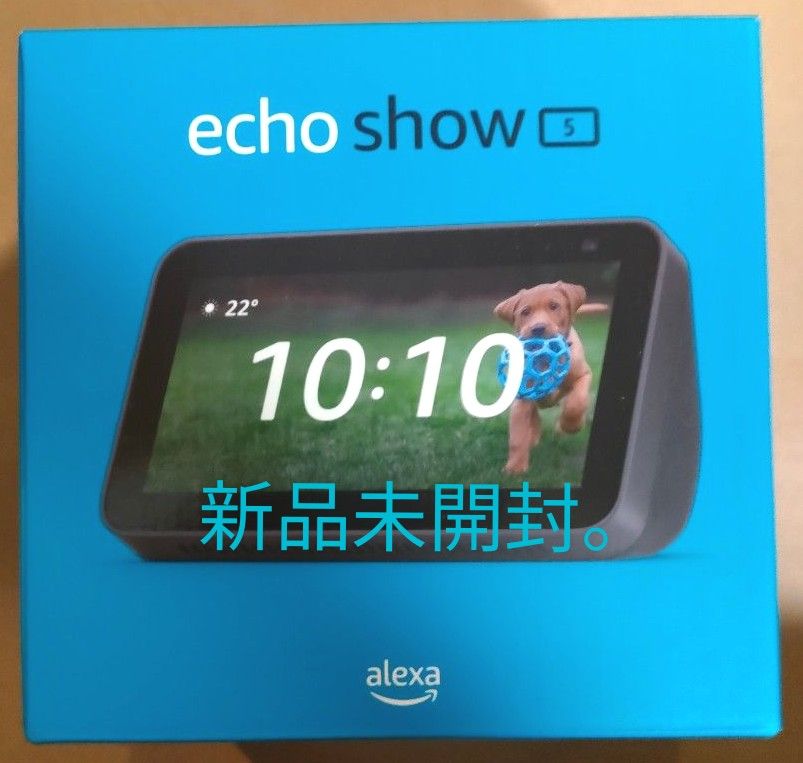 クーポン利用で2750円&送料無料 【新品未開封】エコーショー15 Echo