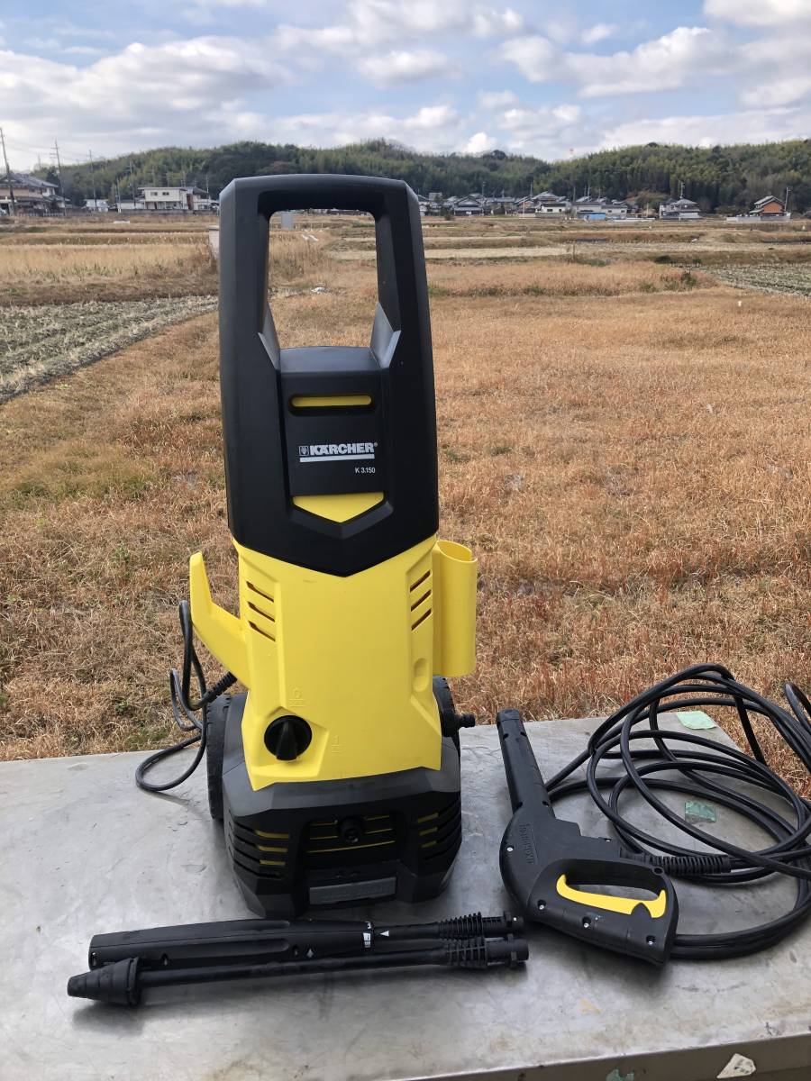 JR-125】KARCHER(ケルヒャー) 家庭用 高圧洗浄機 JTK38 中古品 | www