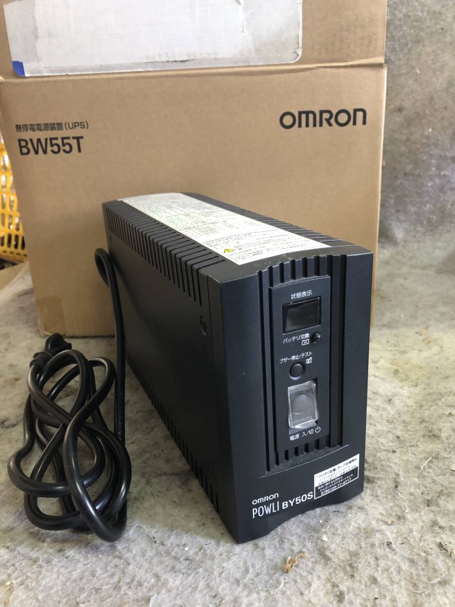 オムロンUPS BY120S 無停電電源装置(常時商用給電/正弦波出力)【動作