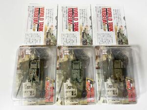 1/144 タカラ WTM ワールドタンク ミュージアム 第7弾 ロシア SU-122 突撃砲 3種