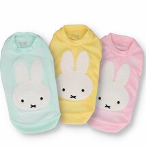 【Sサイズ】限定 ミッフィー 公式 アップリケ Tシャツ タンク ピンク 犬服 ペット服 小型犬 Official Licensed Miffy Patch Pastel_画像3