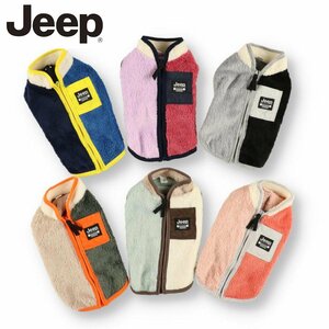 【Sサイズ】限定 ジープ 公式 ジッパー ボアベスト ネイビー 背中開き 犬服 ペット服 ダックス 冬服 Jeep Zipper Boa Vest