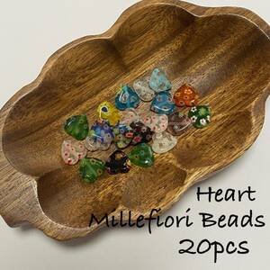  Heart type Mill fioli beads | glass beads [20 piece ]