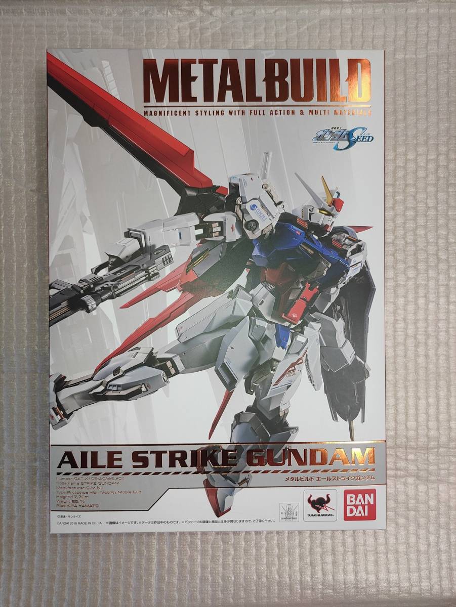 ヤフオク! -「metal build エールストライクガンダム」の落札相場 ヤフオク! -「metal build エールストライクガンダム」の落札相場
