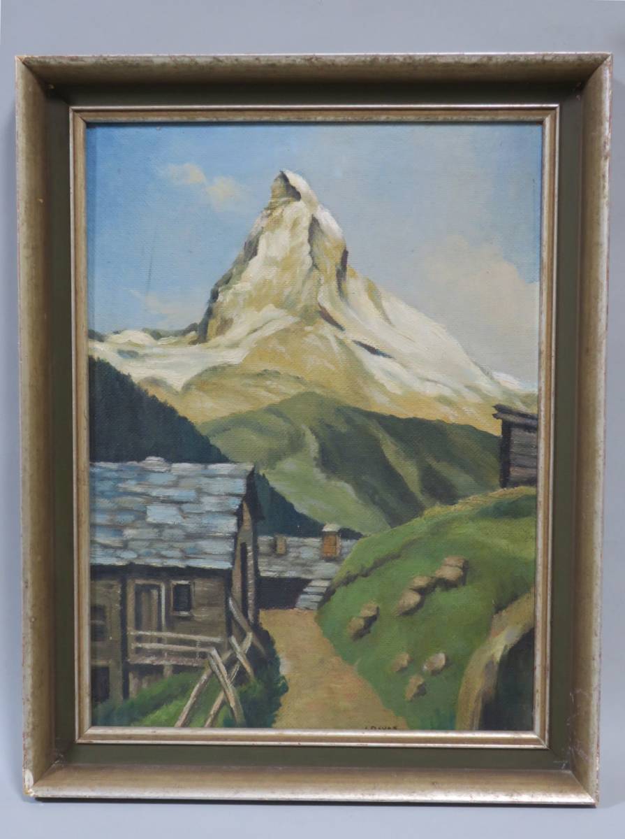 100%正規品 日本画⑤ 絵画 森 山 風景画 アンティーク 山岳風景