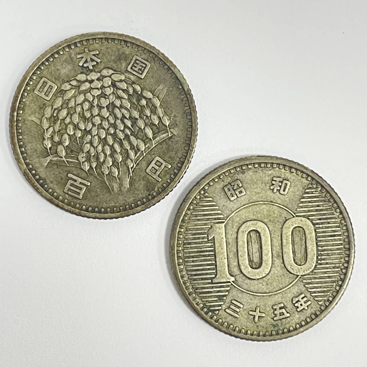 エンタメ】 50銭銀貨2500枚の通販 by wen2naru2's shop|ラクマ アンティー