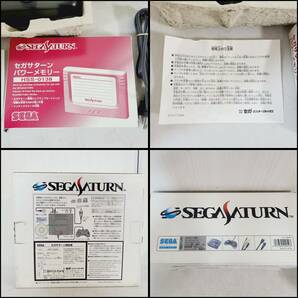 【A6748】 SEGA SATURN セガサターン 本体 スケルトン 限定モデル HST-0021 箱付き コントローラー2個 3色コード欠品の画像2