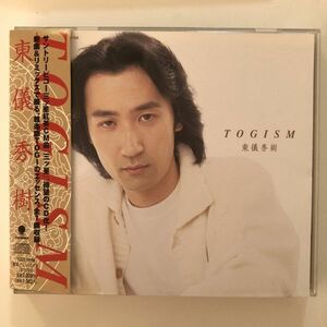 B09562　CD（中古）TOGISM　東儀秀樹