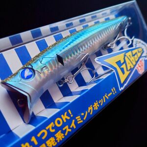 ブルーブルー ガボッツ150 応募券つき BlueBlue Gaboz!!!90 即日発送 ●房州アジ