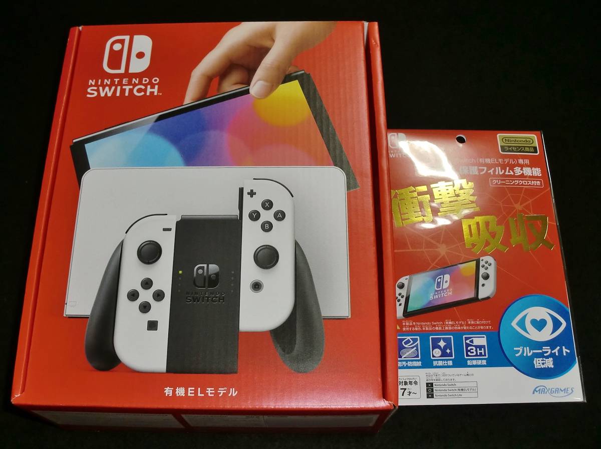 ヤフオク! -「nintendo switch 有機elモデル ホワイト」の落札相場 ...