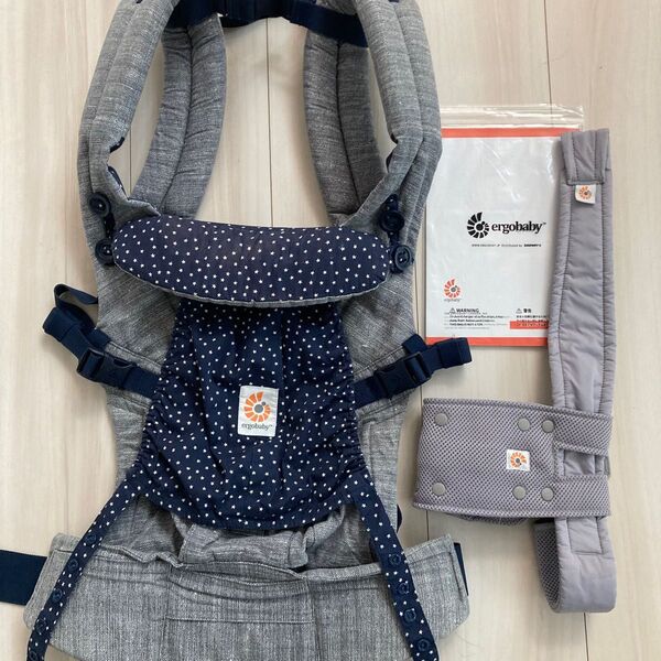 エルゴベビー 抱っこ紐 アダプト