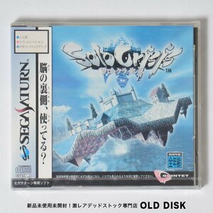 【希少！新品未開封】セガサターンSS ソロ・クライシス SEGA SATURN ソフト