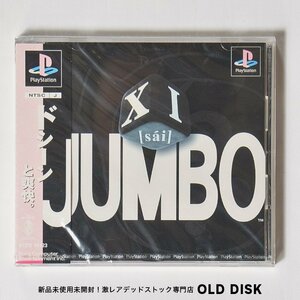 [ rare new goods unopened ]Playstation PS1 XI JUMBO [sai] color fading equipped 