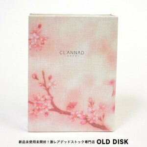 【貴重！新品未開封】 初回限定版 特典付き CLANNAD 8 見本品(非売品) クラナド DVDボックス デッドストック