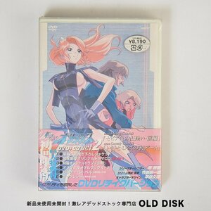 新品未開封 初回限定版 特典付き 銀色のオリンシス Vol.2 DVDボックス デッドストック