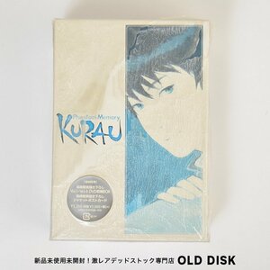 新品未開封 初回限定版 特典付き KURAU クラウ Vol.2 DVDボックス デッドストック