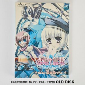 【貴重！新品未開封】 DVD 初回限定版 特典付き 恋姫無双 第４巻 見本品(SAMPLE版)