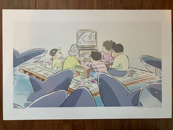 ホーホケキョとなりの山田くん ポスター