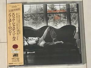 Eric Justin Kaz エリック・ジャスティン・カズ / If You're Lonely ☆ Deodato、Bonnie Raitt、Chuck Rainey、名盤探検隊、帯付き美品！