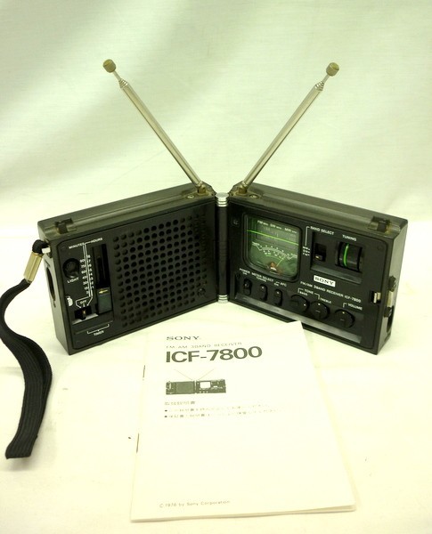オーディオ機器 ラジオ ヤフオク! -「ソニー icf 7800」の落札相場・落札価格