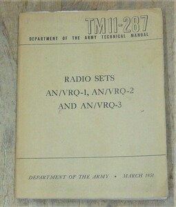 VRQ-1,VRQ-2,VRQ-3の取説　TM11-287　追補版(画像２の右）回路図等（画像6）多数　　(TM)