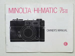  Minolta high matic 7s II English user's manual MINOLTA HI-MATIC