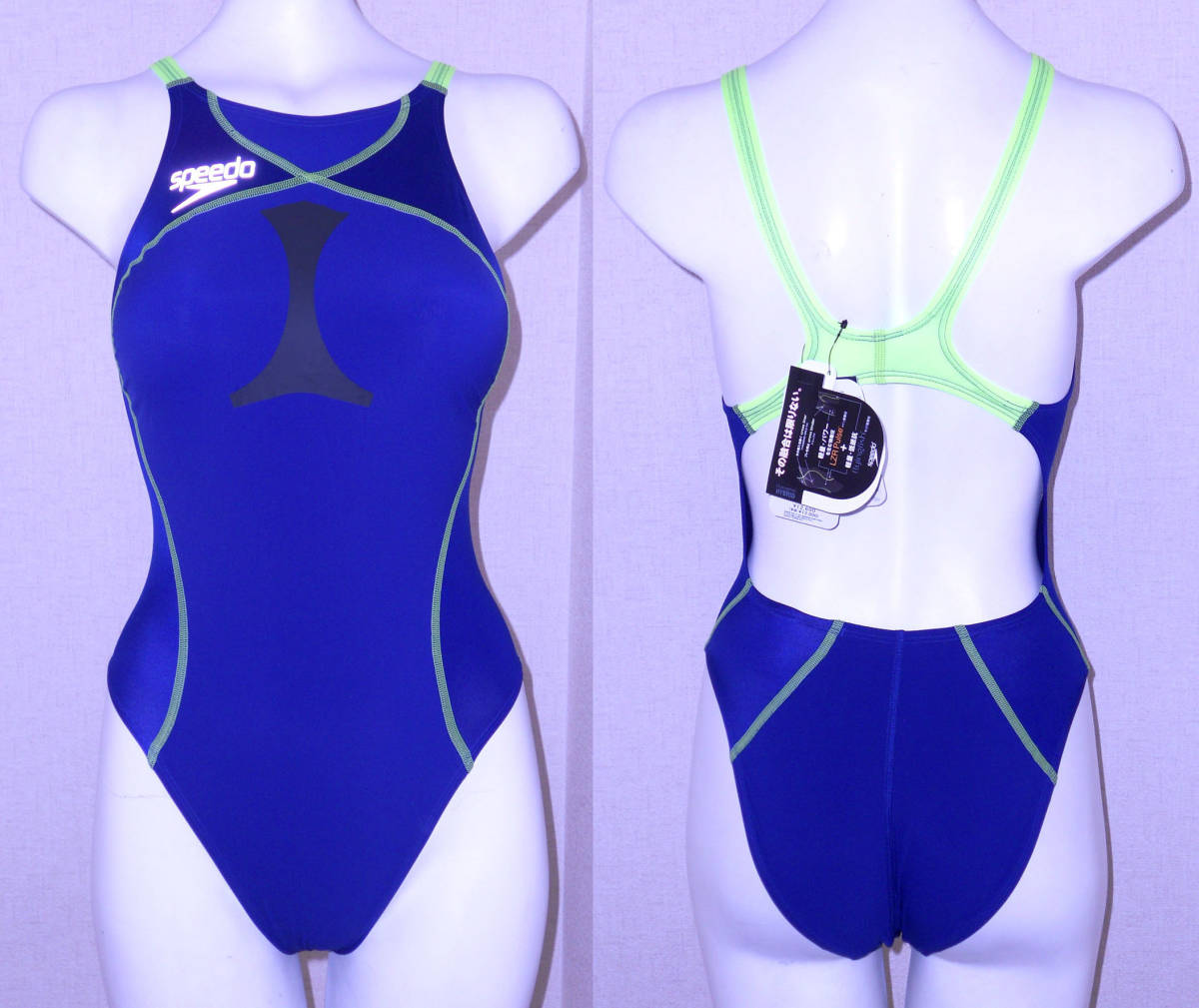 2025年最新】Yahoo!オークション -「競泳」(Speedo)の中古品 2025年最新】Yahoo!オークション -「競泳」(Speedo)の中古品