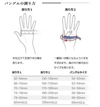 ▲▽■龍香堂■Ａ貨ミャンマー翡翠　小型バングル５５ｍｍ即決ｆ72*△▼_画像4