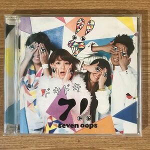 (B264)中古CD100円 7!! seven oops ドキドキ