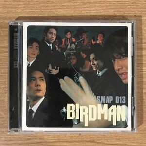 (B265)中古CD100円 SMAP BIRDMAN SMAP 013