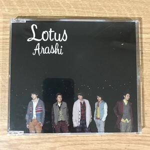 (B272-1) 帯付 中古CD100円 嵐　Lotus【通常盤】