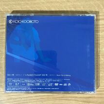 【即決】(B285)中古CD100円 堂本光一 妖~あやかし~(初回限定盤)(DVD付)_画像2