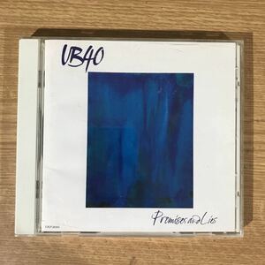 (B294)中古CD100円 UB40 好きにならずにいられない