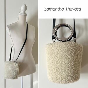 Samantha Thavasa 2way プードルボアミニショルダーバッグ