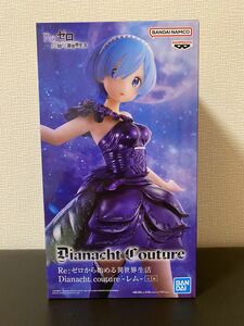 Re:ゼロから始める異世界生活 Dianacht couture レム