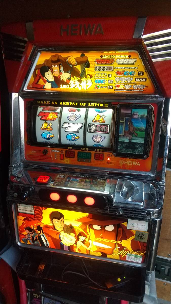 ヤフオク! -「主役は銭形 4号機」の落札相場・落札価格 ヤフオク! -「主役は銭形 4号機」の落札相場・落札価格