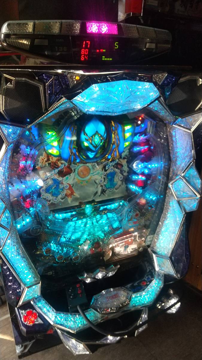 引き取り限定 パチンコ実機 魔法先生ネギま 1/256 オート 役物 バイブ