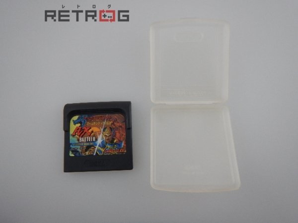 ヤフオク! -「(axe アックス)」(ゲームギア) (セガ)の落札相場・落札価格