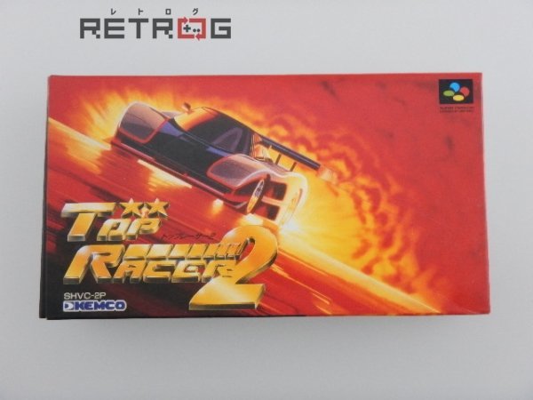 ヤフオク! -「トップレーサー2」の落札相場・落札価格
