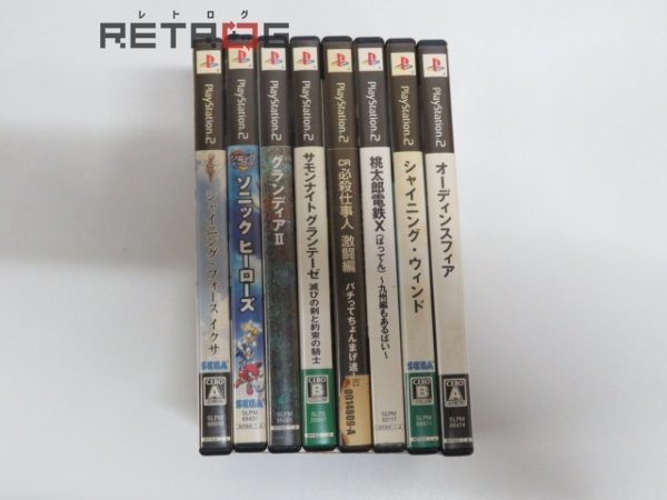 ヤフオク! -「psソフトセット」の落札相場・落札価格