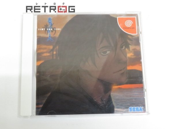 ヤフオク! -「青の6号 歳月不待人」(ドリームキャスト) (セガ)の落札