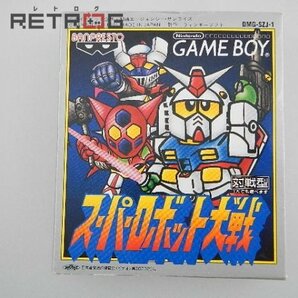 スーパーロボット大戦 ゲームボーイ GBの画像1