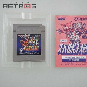 スーパーロボット大戦 ゲームボーイ GBの画像3