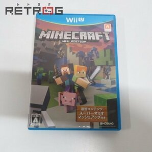 マインクラフト WiiUエディション Wii Uの画像1